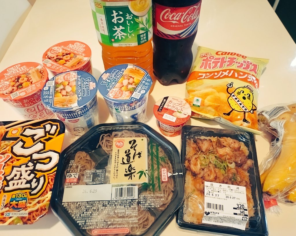 noir_earl's tweet photo. #眠屋敷べるる
お蕎麦食べます。 https://t.co/B80GCB8jwt