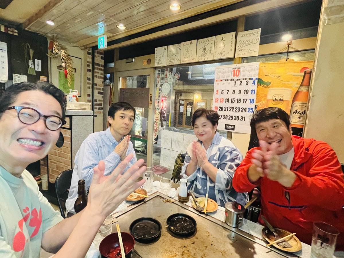 tatekawakisshou's tweet photo. 2025年10月25日、ソーゾーシーTOUR京都公演。
休日の四条河原町近辺はどこも混んでいたけど、ここだったら大丈夫かもと向かった地元民が行くお好み焼き屋。翌日は名古屋公演だったけど、京都と名古屋はホテル代が高すぎるからこの後みんなは岐阜羽島で一泊。自分は実家へ。

3日連続でインスタの更新を。100人近くフォロワーが増えた！

https://t.co/2ukcVE39yU