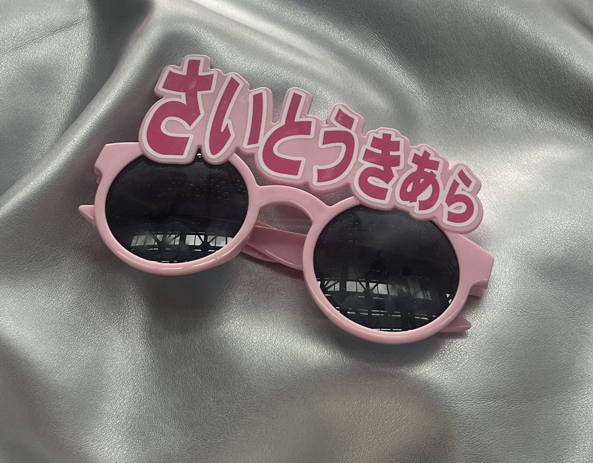 jsdrgg's tweet photo. イコラブちゃまはこの前国立参戦させてもらいました、ほまにありがとう。 https://t.co/edLuKQqdkb