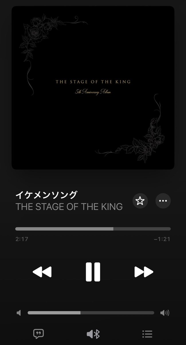 taiki_0802's tweet photo. #王ステ シリーズの楽曲が配信されています👑⚔️

振付した曲も沢山あって、聴いただけでその時のストーリーやキャラクターが鮮明に色濃く鮮やかに思い出されます

と思いにふけてたらいきなり「マリアタ〜ッ！」は吹いた

是非たくさん聴いてください！
https://t.co/kAijen5f6j https://t.co/Yon62GRB81