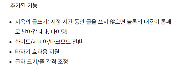 단 배포계 tweet media
