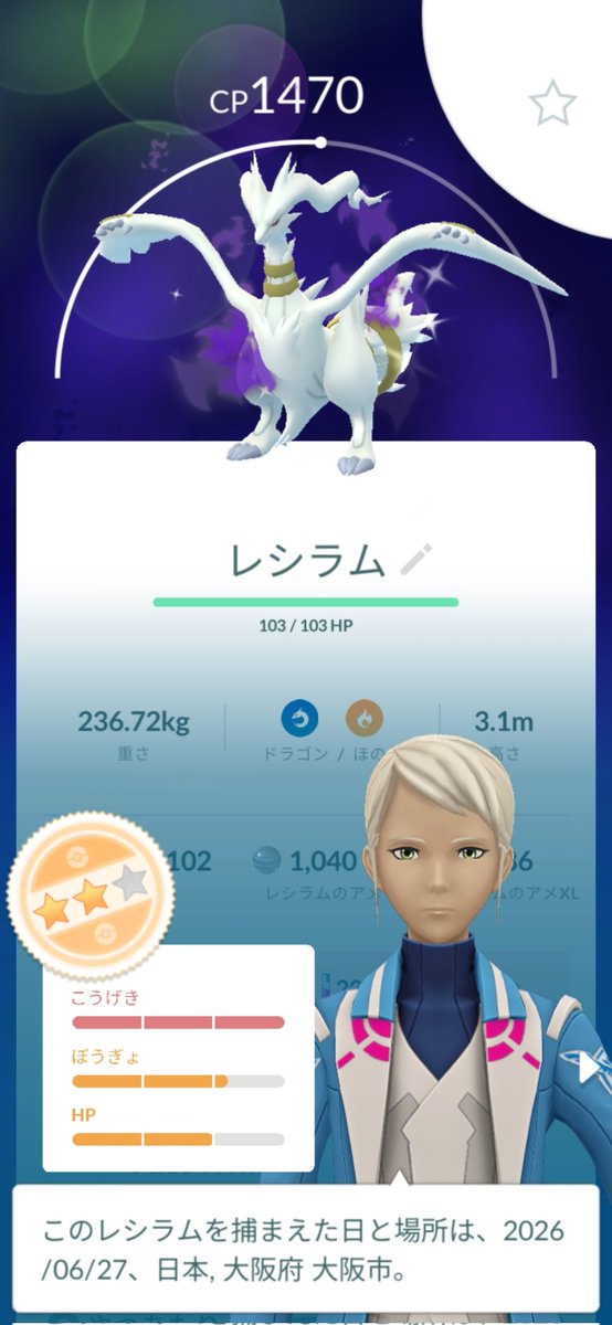 _niko25211's tweet photo. ギリ強化ありかな;(∩´﹏`∩);かっこよいやつきた https://t.co/pfVA9XyY0k
