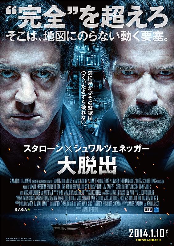 eimania123's tweet photo. 【#大脱出】
手に汗握る脱獄サスペンスのスリルと映画史に残るアイコンたちの映画愛が詰まった、非常に満足度の高い1本です。先が読めない展開にハラハラしながら、スタローンとシュワルツェネッガーという、アクション映画界の2大レジェンドたちの最高の競演を堪能してください✨
#Hulu　#PrimeVideo https://t.co/szyYXFghxH