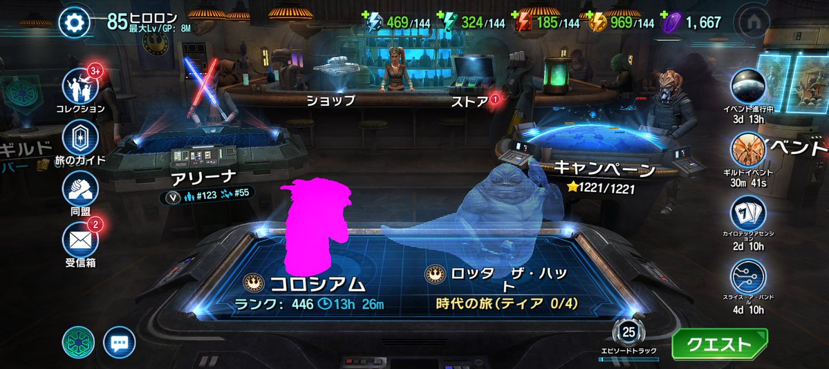 Hiro_Maka's tweet photo. この不具合直らないけどなんでだろう？
＃銀河の英雄 https://t.co/DDAq6IP1b1