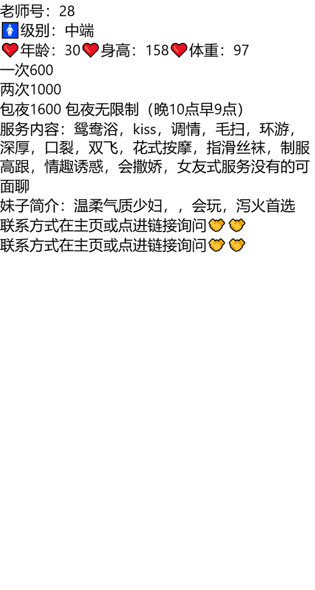 SocietyRocks's tweet photo. 别在最美的��光里，让自己满腹委屈。
吉安市吉州区开通商务宾馆(吉安店)
#吉安
👉助理@francieleroman2
久久联妹子白嫖勿扰 https://t.co/W04XFY8rxN
