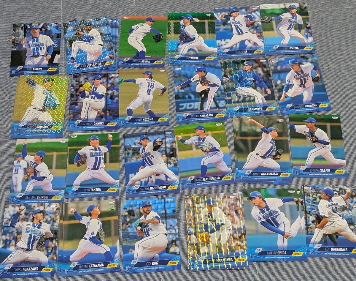 DuTnj's tweet photo. BBM 横浜DeNAベイスターズベースボールカード2026 交換

譲 画像1、2、3枚目 成瀬200シリ

求 入江

輸送のみ、当方未成年、プロカ必読
#ベイスターズ交換 
#BBM交換
#ベイスターズ
#baystars 
#BBM https://t.co/VVlpD5ZbTz