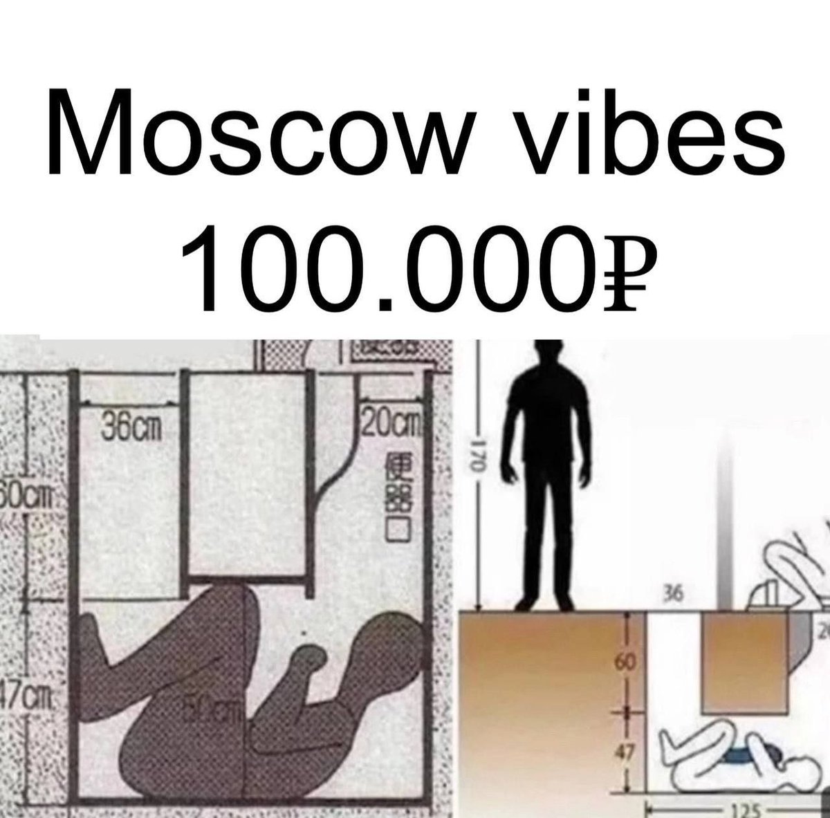 leikabitch's tweet photo. О, моя хата https://t.co/xk0weeAqGD