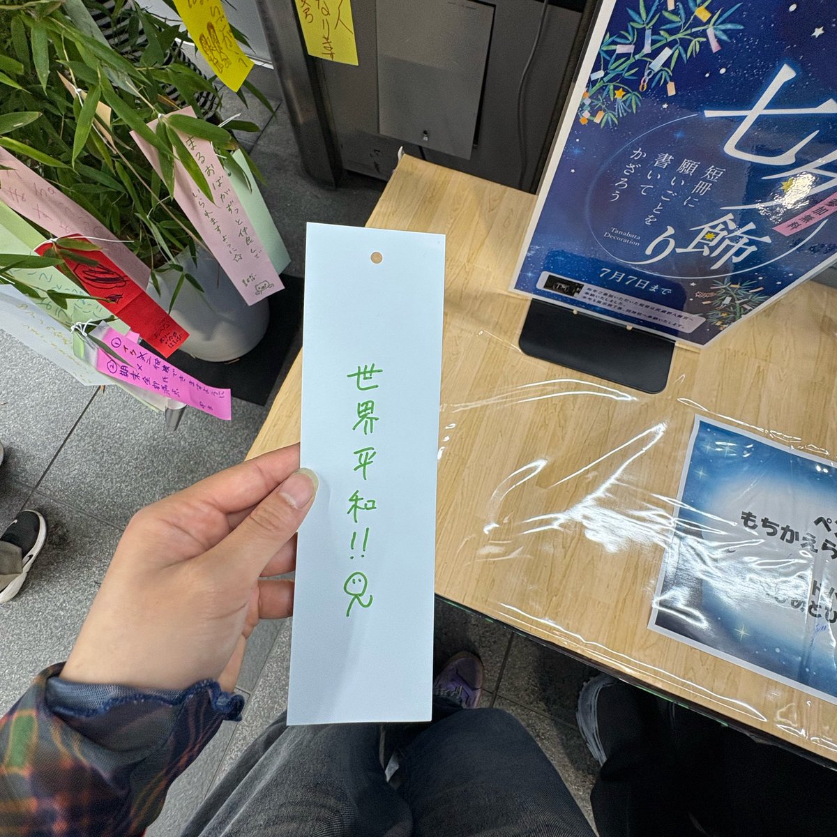 so_am5's tweet photo. 楽しかった‼️‼️
初めて行くバンドさんばかりで新しい扉開けた！！ https://t.co/PdMDiLuiuZ