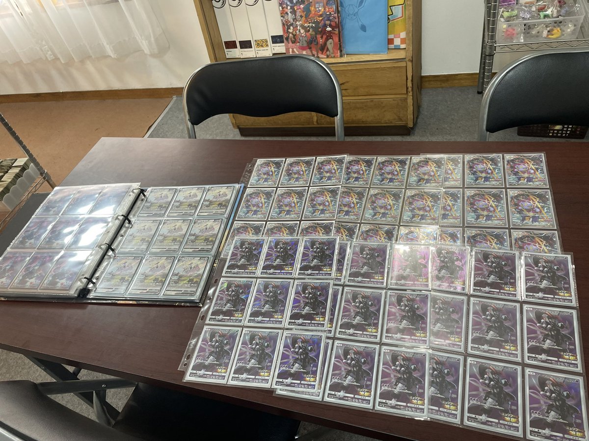 catcoinCPBS's tweet photo. 当店の盗品と思われるカードを市場で見かけた場合は、お手数ですが購入者や出品者へ直接連絡するのではなく、警察または当店まで情報をお寄せください。よろしくお願いいたします🙇 https://t.co/Ei7HT6nMYU