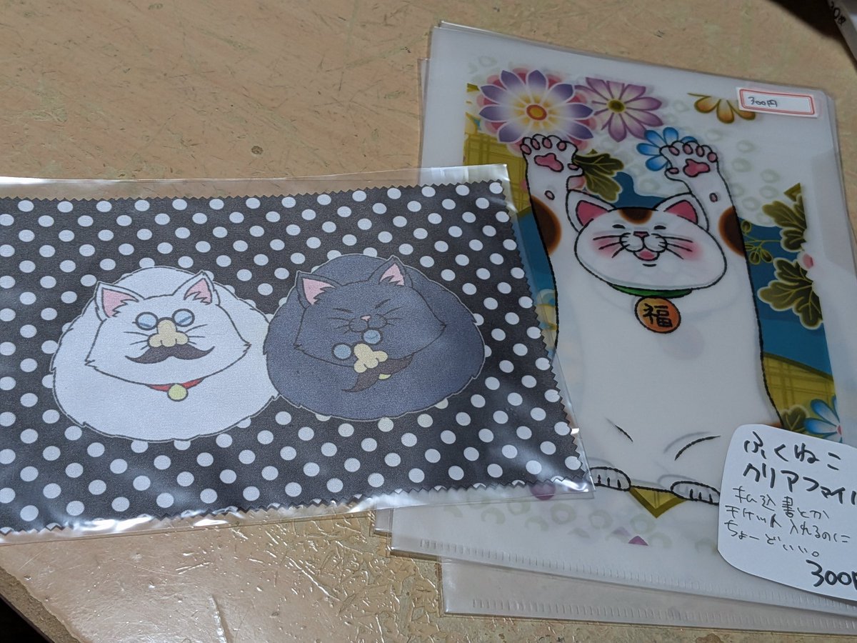 中の人です。 お品書きがなくて申し訳ないですが、当日は直筆イラスト