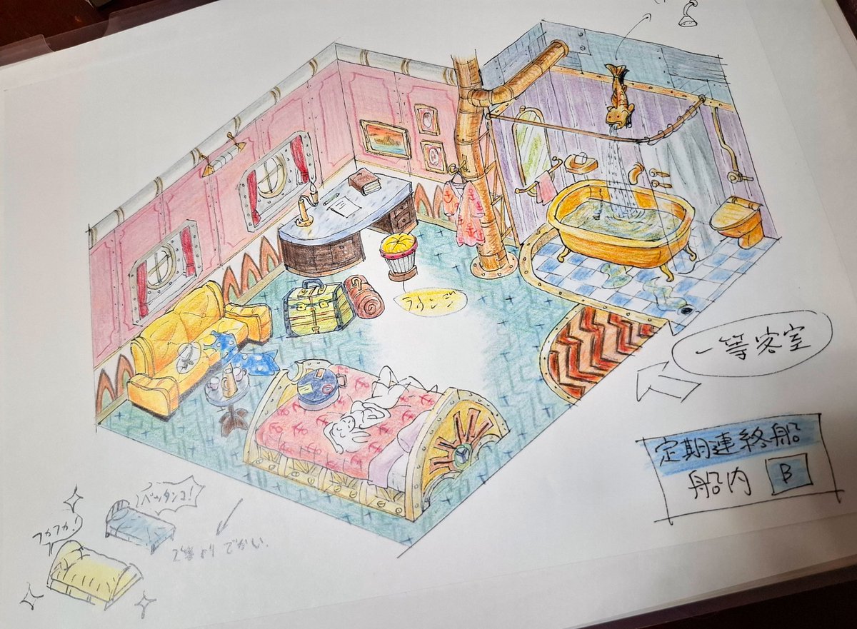 eD2KvuRV2Z7CQ6X's tweet photo. グランディアの街のトイレ&amp;風呂・シャワー🛀
3Dデータに限界があるのでアートディレクターの高橋さんからトイレ・風呂&amp;シャワー部屋の発注はありませんでした。渡航船のみ貧乏な2等・３等船室と1等船室との差別化で豪華で面白く見えるようにシャワー完備にしてあります！

グランディアHD発売中です‼️ https://t.co/OOaS1S6WaT