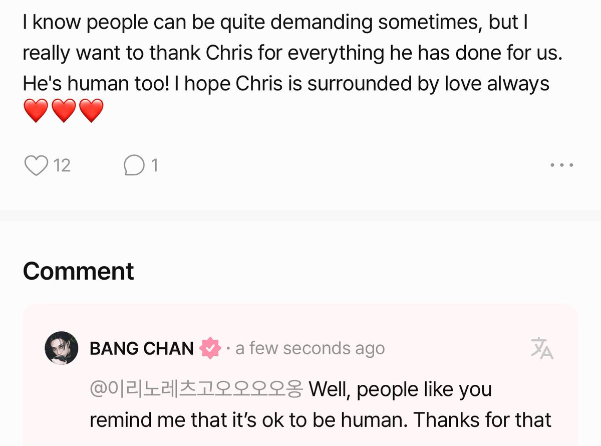 backsdoors's tweet photo. “you remind me it’s okay to be human” oh chan 🙁 https://t.co/c9SbbcKTjr