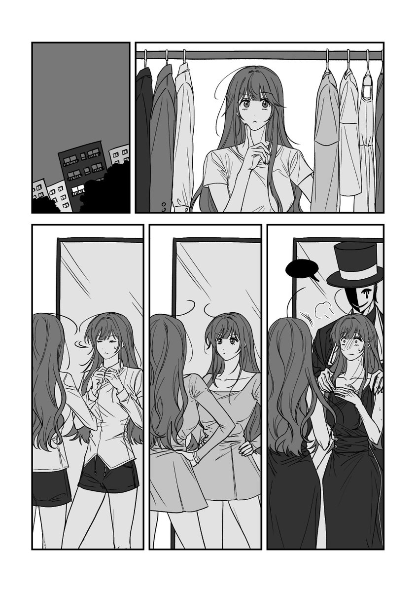 잡다한 tweet media