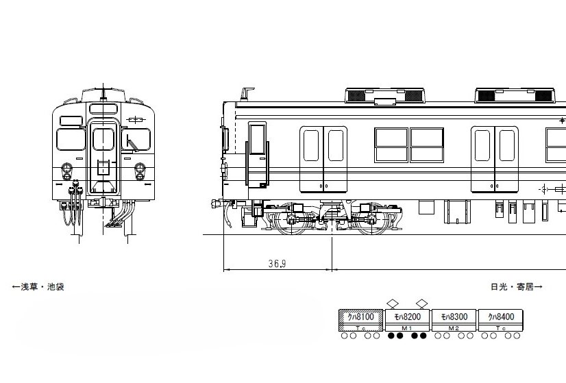 東武8000型 原形・新製冷房車】 東武8000型・8500型のキットが入荷