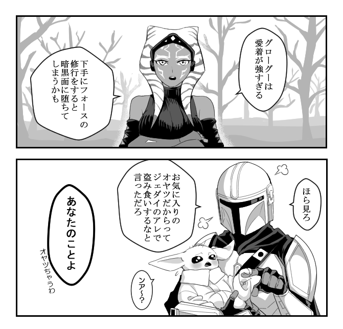 oo_rollo's tweet photo. https://t.co/kRTEPjbP1c
