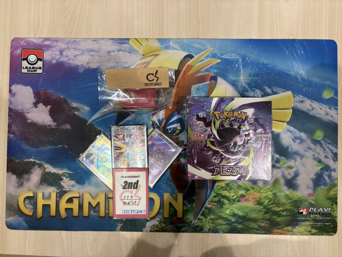 kamishibacs's tweet photo. 第5回 #かみシバCS
参加者63人

優勝🥇「かまきり」選手
使用デッキ: ヒードラン

準優勝🥈「ナナチ」選手
使用デッキ: ボムドラパ

3位🥉「もーりす」選手
使用デッキ: バシャドラパ

4位🏅「りんちゃんママ」選手
使用デッキ: シロナのガブリアス

ご参加いただきありがとうございました。 https://t.co/PFgVlebast