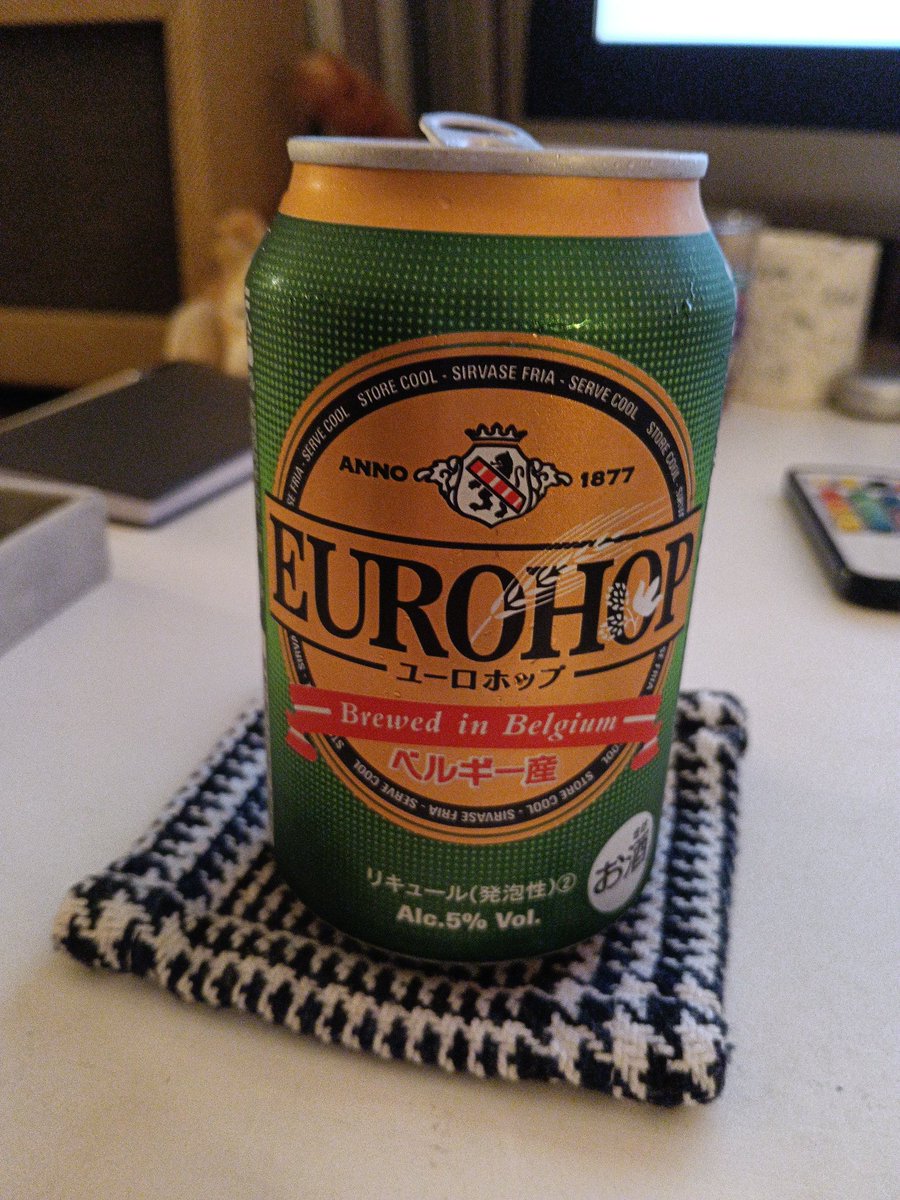 sei696in's tweet photo. あいにくの天候です☂️
皆様、大丈夫でしょうか？

私は少しいただきます🍻🥂 https://t.co/5qlJSfspdM