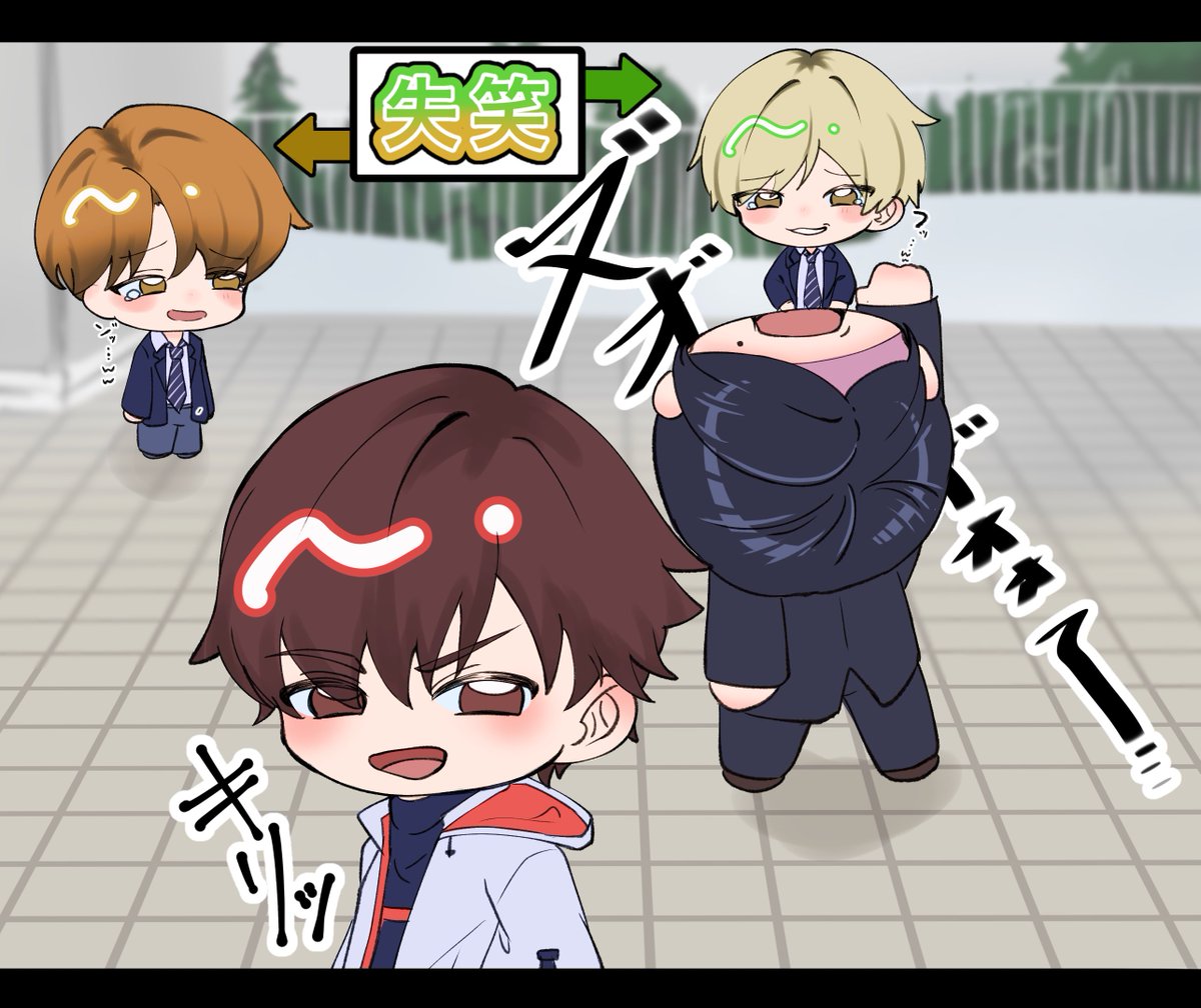 mameta___s2's tweet photo. 💚💛わろてるやんwwwww https://t.co/EabCdJwOCv