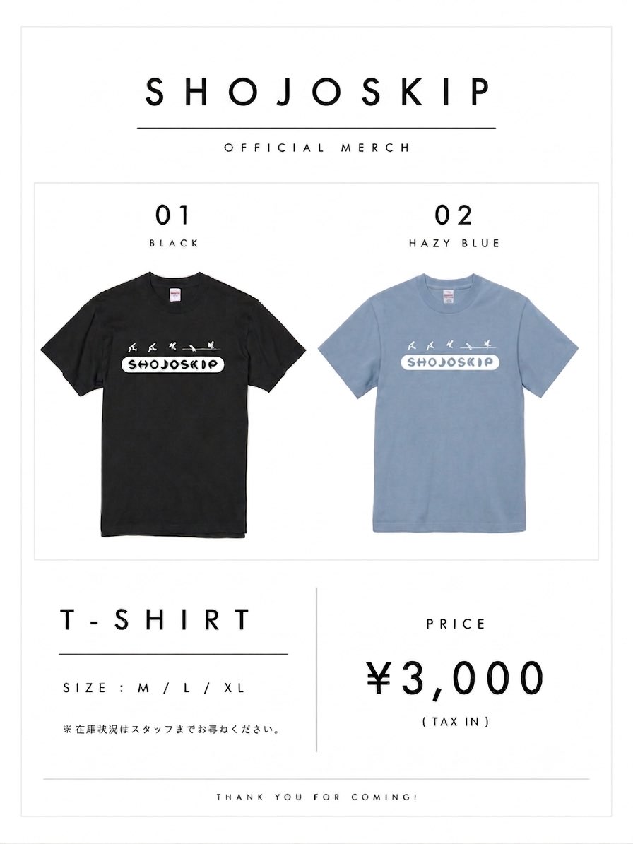 chisato_gami's tweet photo. 新曲tsubameにあわせた記念 Tシャツ作ったよ！ https://t.co/7Q9TII1Ahd