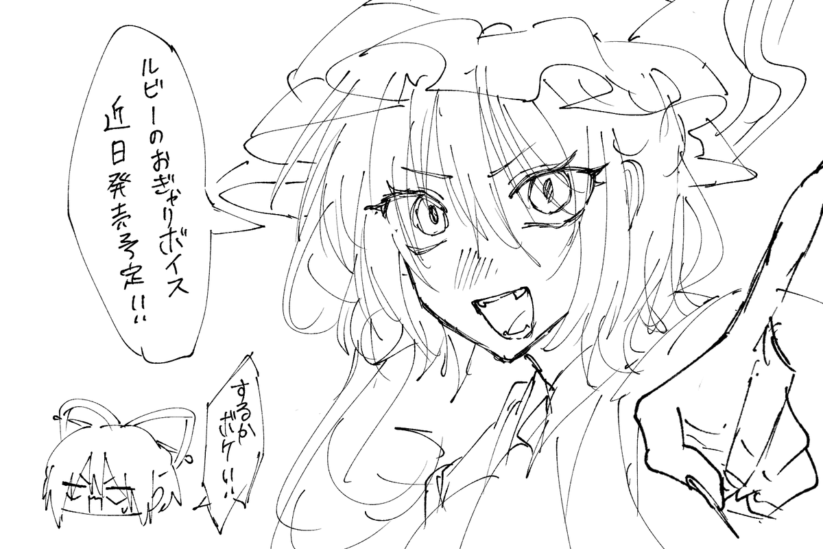 syouta_99v's tweet photo. https://t.co/zxvAErwcgP