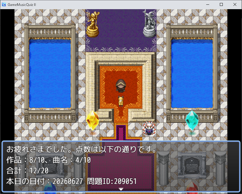 flatzone1028's tweet photo. 1-0-0-1-1-1-2-2-2-2 
#GMQ2デイリー
シャリーのタコ殴り、最初FEエンゲージの砂漠化と思って入った。
選択肢見て思い出したよね。。ん～これでとりあえずいいかなぁ。ランダムハードで完全に覚えるのはきちぃよ。 https://t.co/FYMTf5DqvK