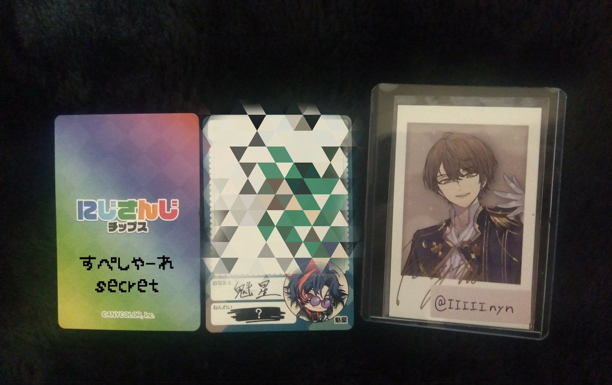 IIIIInyn's tweet photo. @mizukichi_nl 初めまして、検索よりお声掛け失礼致します
当方お求めのシークレットを所持しているのですが、1枚目左下の方のフリーダムと交換していただくことは可能でしょうか？
ご検討頂けますと幸いです、よろしくお願い致します🍀 https://t.co/PONEQJszVH