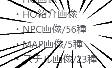 tamu_trpg's tweet photo. 増えたなぁ https://t.co/sAwzFeH1ZW