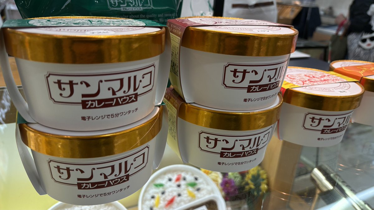 fatechan0's tweet photo. ビーフかつカレー1,420円。サンマルコ東大阪近鉄店@布施(大阪)。大阪といえばカレー、カレーと言えばサンマァァルコ。本業のフライが揚げたて熱々のサックサク。肉がゴロゴロ挿入ってるビーフがウンメェ〜！黄桃も食べられるの良いよね #サンマルコ https://t.co/xUSEuZIxAE