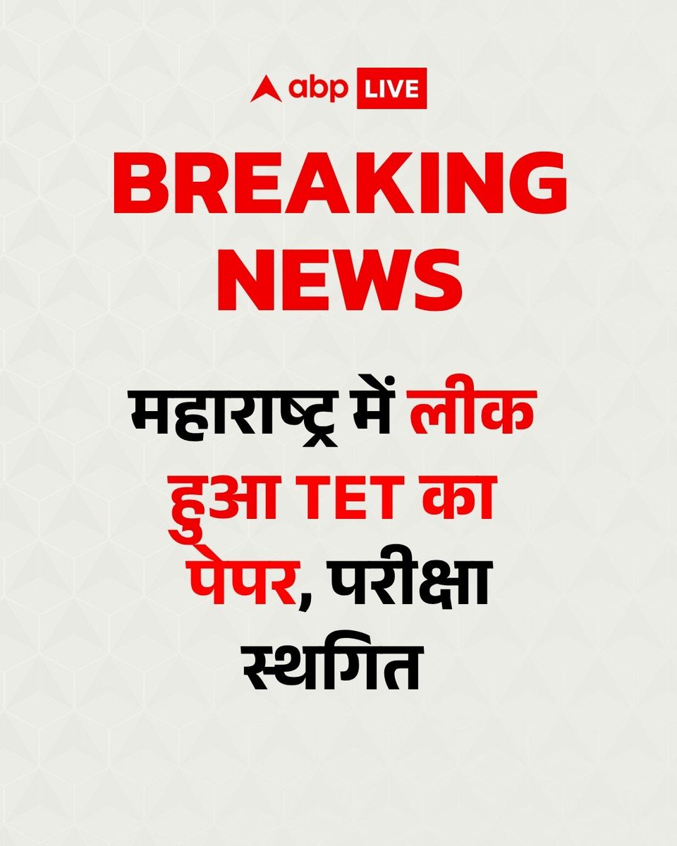 wittycatty's tweet photo. Hisab Chukta Govt's Priorities https://t.co/CO5iMqcSpy