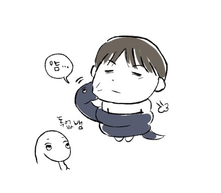 yuwoncore's tweet photo. 작필님이 그리는 구도훈 동물화들 다 무해하고 착순이임 독없뱀에 복실뚱냥이 https://t.co/9DT0KRClrr
