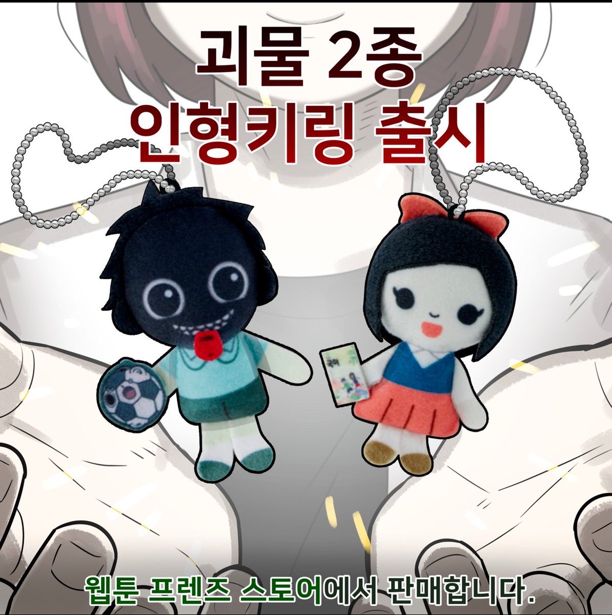 gimsutalg120444's tweet photo. https://t.co/KlHwTrgyJ9