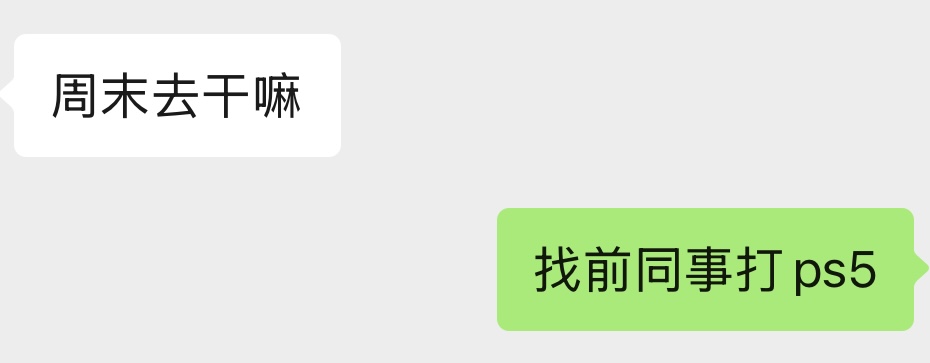 ccclleee's tweet photo. 本人日常be like： https://t.co/gmNk8Br22u