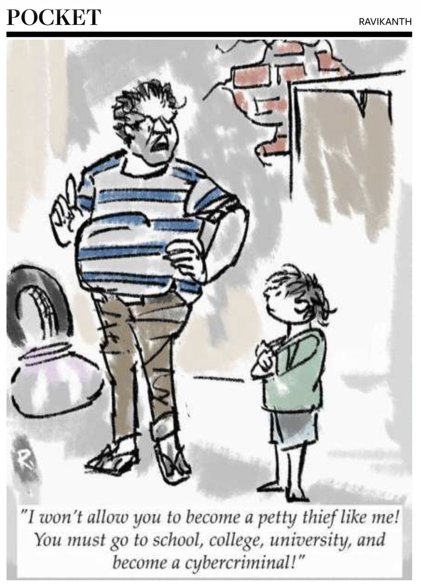 rkannthbl's tweet photo. From @businessline https://t.co/f0btpBS9c8