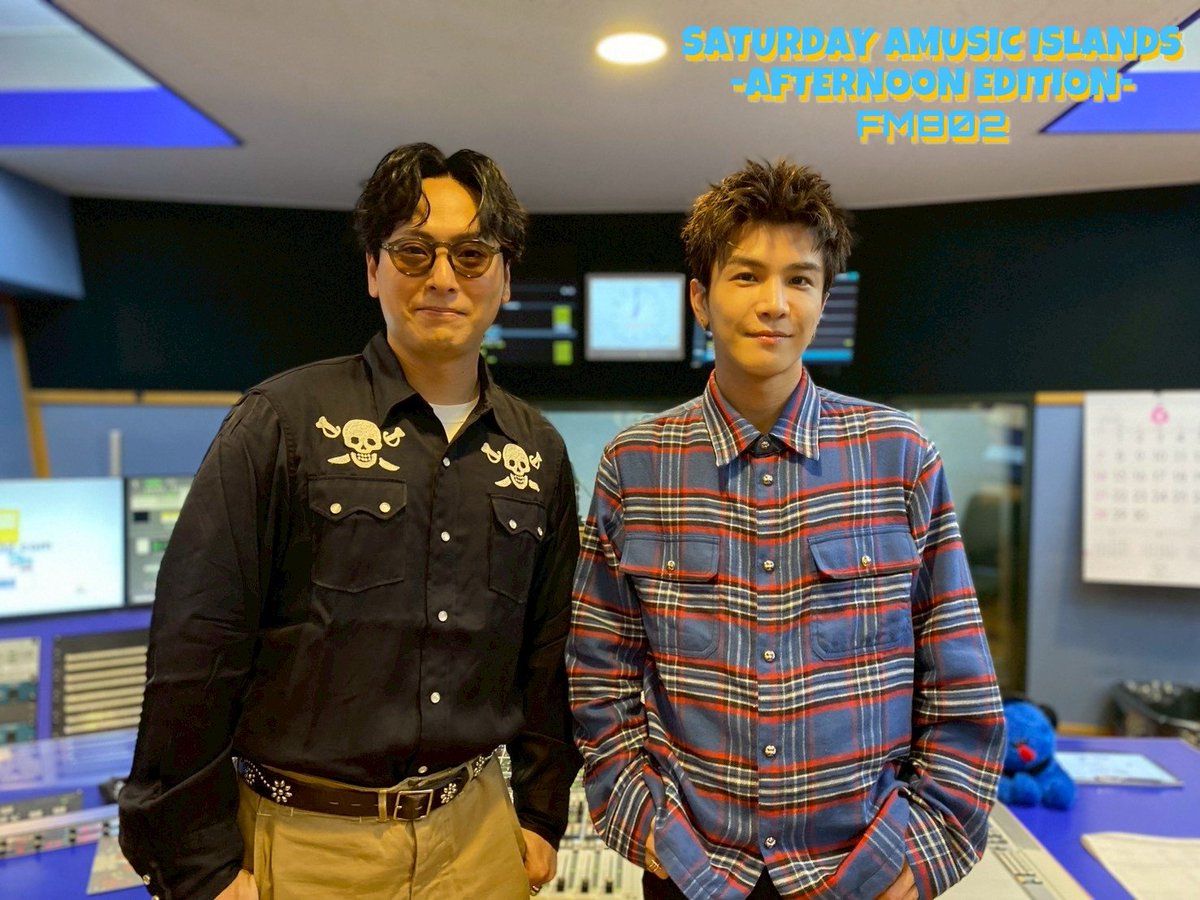 FM802saipm's tweet photo. #FM802 #SAIPM ハイライト💥
／
#三代目JSOULBROTHERS  #岩田剛典&amp; #山下健二郎 の勝手にTOP3🎖️
＼
｢国内旅行おすすめTOP3」をテーマにTOP3を発表！
気になる正解は、#radikoタイムフリー で⏱

📻▶https://t.co/iL86ZDRQ1t https://t.co/JwM4SmX6W3
