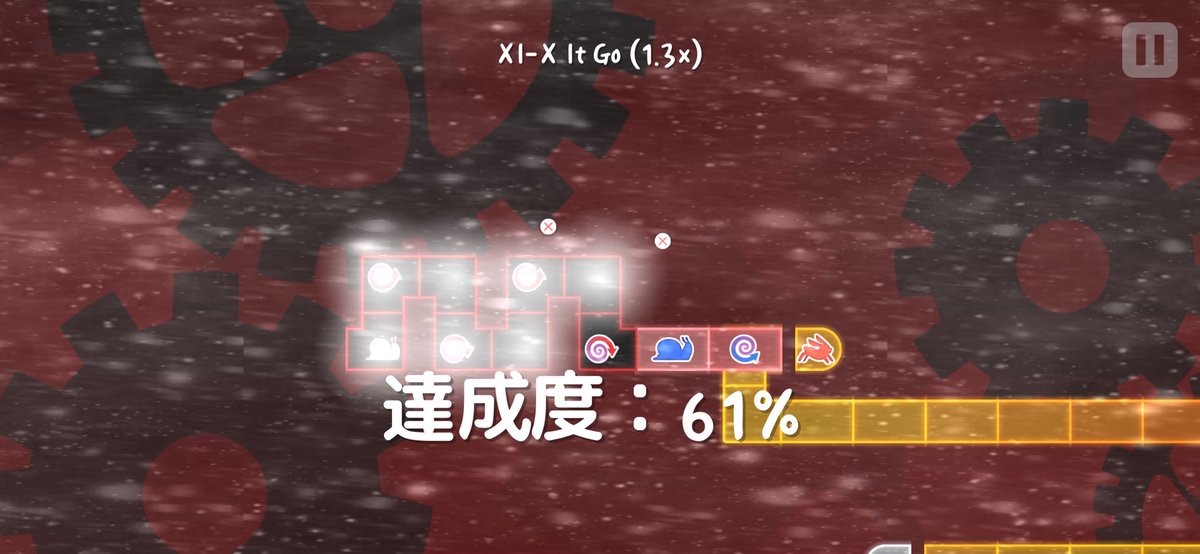 pamda_nova's tweet photo. 早すぎて頭おかしなるw https://t.co/dwNfiHTdGt