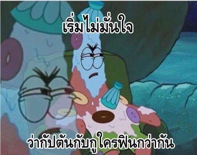 imbibibuu tweet picture