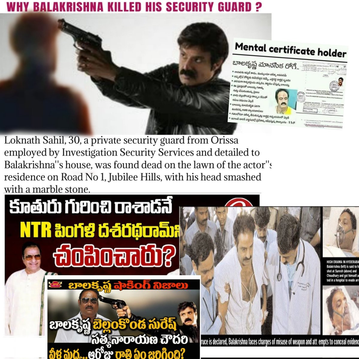 Krish_143pk's tweet photo. @mangapathii పాపం రా lk మెంటల్ ⚽ ఒక మంచి ప్రొడ్యూసర్ ని తొక్కేసాశారు https://t.co/SD13Fps2Yd