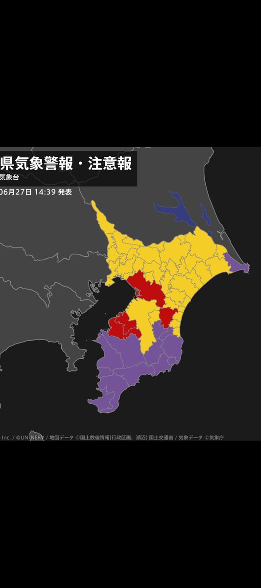 gonzar777's tweet photo. 地震からの台風7.8と容赦ない自然の攻撃に
ヤンキーみたいなチーバくんが立ち向かおうとしてるのか。。。
冗談はさておき災害は起きませんように🙏 https://t.co/b6yHVx8QYO