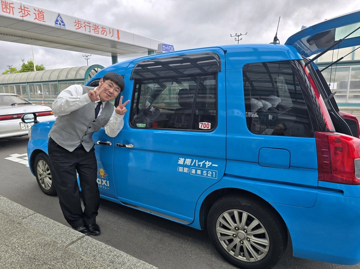drhematoksilen's tweet photo. キャラを夢趣味とかリア恋で見る事ってほとんどないんだけど、広は彼女だと思ってる
理解の相違を愛し合いたいな♪ままならない事も慈しみたいな♪ってのほほんと生きてる🦉と、四季の移り変わりも人生の幸不幸も分かち合いたい https://t.co/A6jokSqgrF