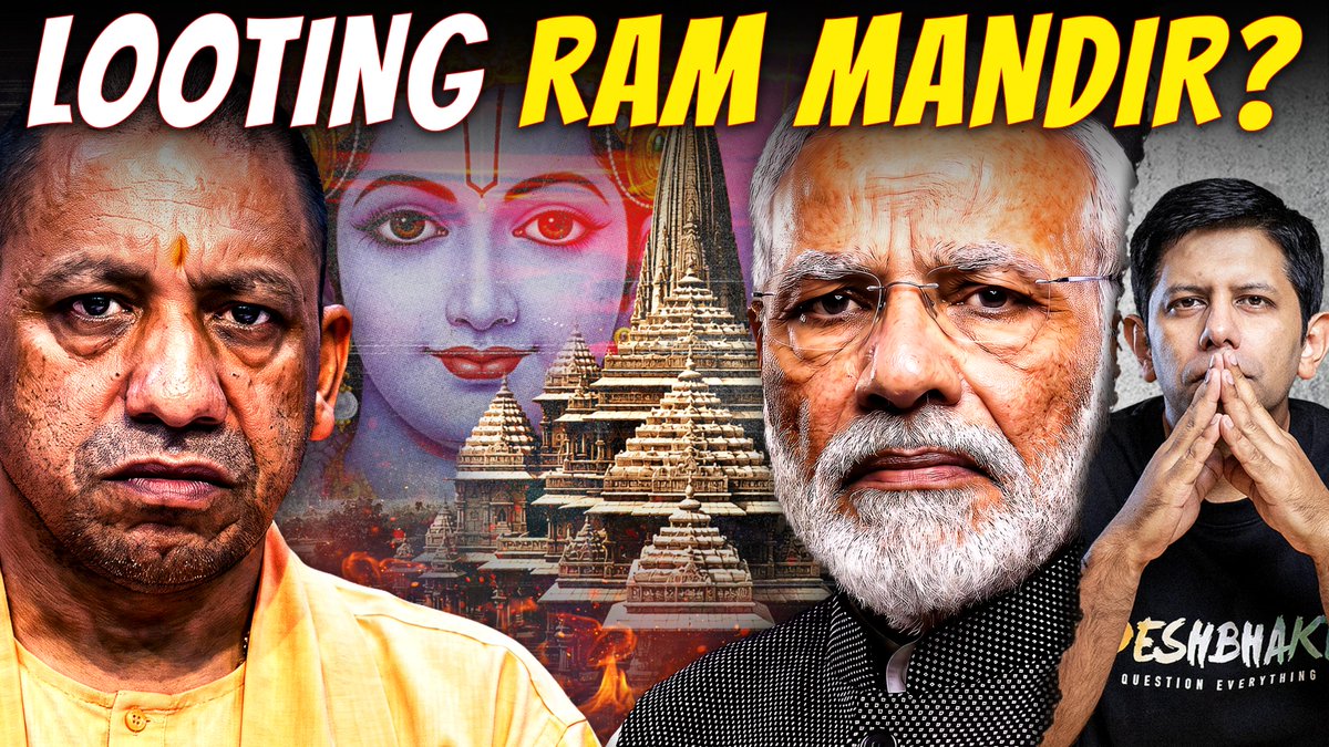 TheDeshBhakt's tweet photo. Atleast 300kgs of silver + crores worth of gold + close to 10cr of cash donations. (not to mention dubious land purchases) The scale of loot at #RamMandir tells u that these 'FIRs' & 'resignations' are just a hogwash to save the real culprits who cheated Hindus for years in the name of Bhagwan Shri Ram. 
Why is the Govt not aggressively going after the masterminds? - https://t.co/lPRmLWzHk3