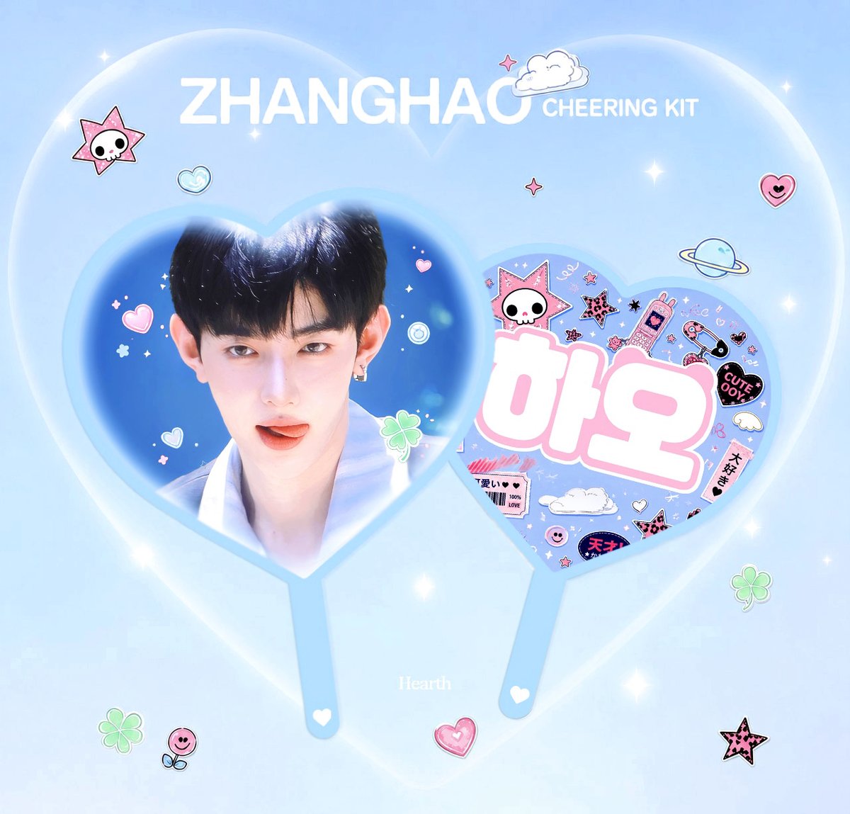 HeartH_zh's tweet photo. ⋆ ˙ 𝟐𝟎𝟐𝟔 𝐙𝐇𝐀𝐍𝐆𝐇𝐀𝐎 𝐂𝐇𝐄𝐄𝐑𝐈𝐍𝐆 𝐊𝐈𝐓 🇰🇷

🔗https://t.co/rM0FuAW1x9

🗓 1차 배송 7/6 (고베 전)
🗓 2차 배송 ~7/20 (마카오 전)

#RT 추첨 1분께 미니우치와 4종을 드립니다. 
#장하오 #章昊 #ZHANGHAO #ジャンハオ https://t.co/BwCX1mmQ3H