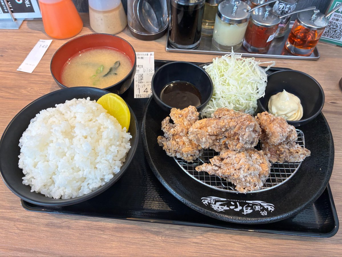 まっつん💪🍚 (@emuhatim8) / Posts / X