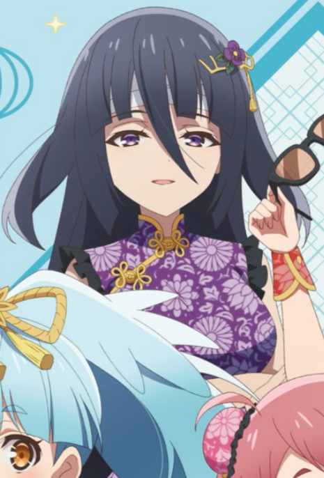 The idol who protected Asia and the rest of the world . . . !