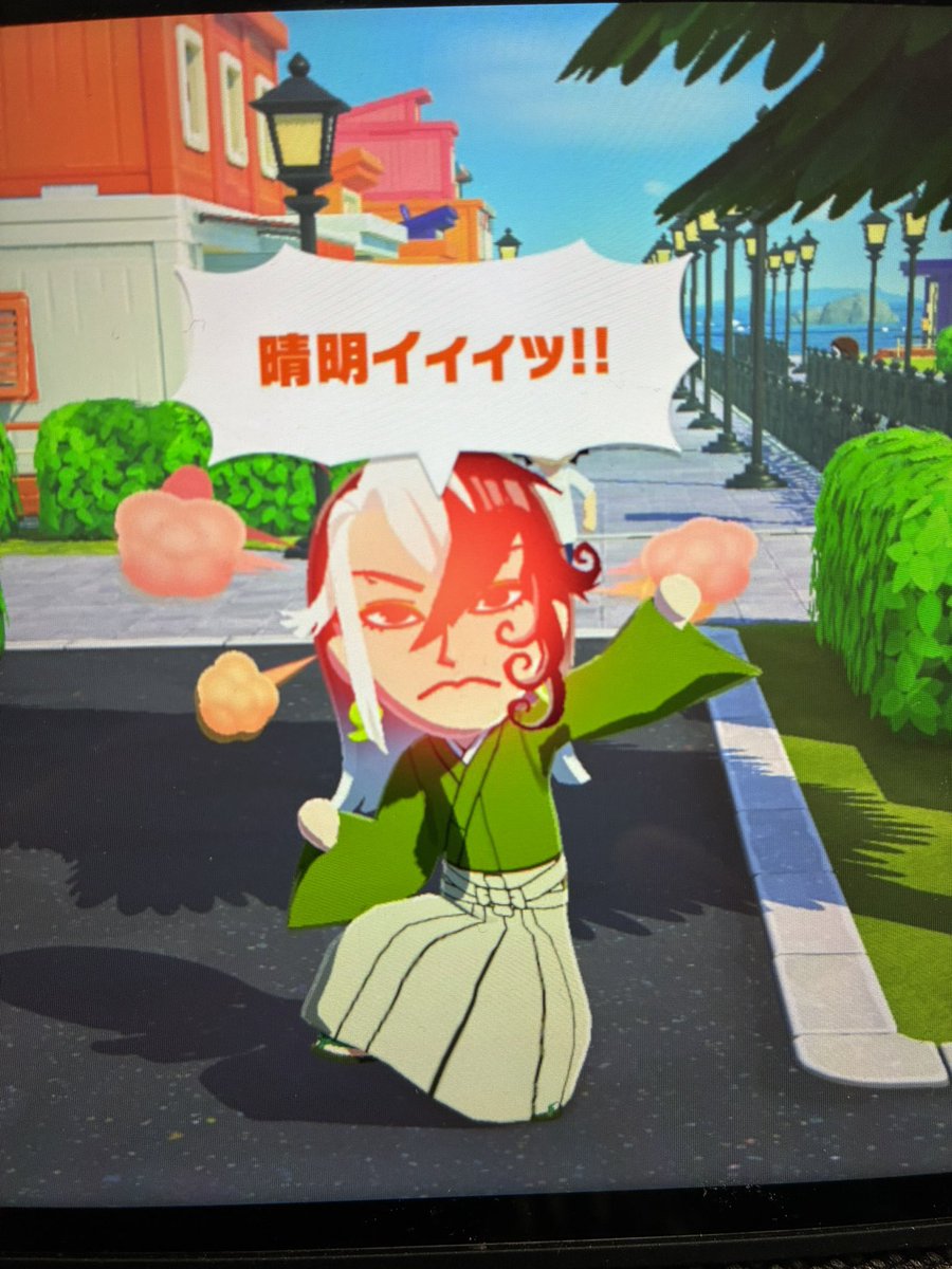 conian_rep's tweet photo. おもろすぎ https://t.co/8xmdTjC2gk