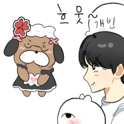 windlover___'s tweet photo. ㅎㅇ여개빈님ㅋㅋ 이그림의상황은 개빈님인장에잇는뱌쿄를보는 솑들과 개빈님이랍니다그림그리면서 넘 즐거웠어여ㅋㅋㅋㅋ 개빈님의 바코시리즈 늘 잘보고잇답니다 호호 늘 부족한 욮희롱꽉꽉 채워주셔서 감사할따름입니다……….싸랑해용😍😍😍😍😍😍💕💕💕💕

@gavin315343 https://t.co/Oj4HYicVmh
