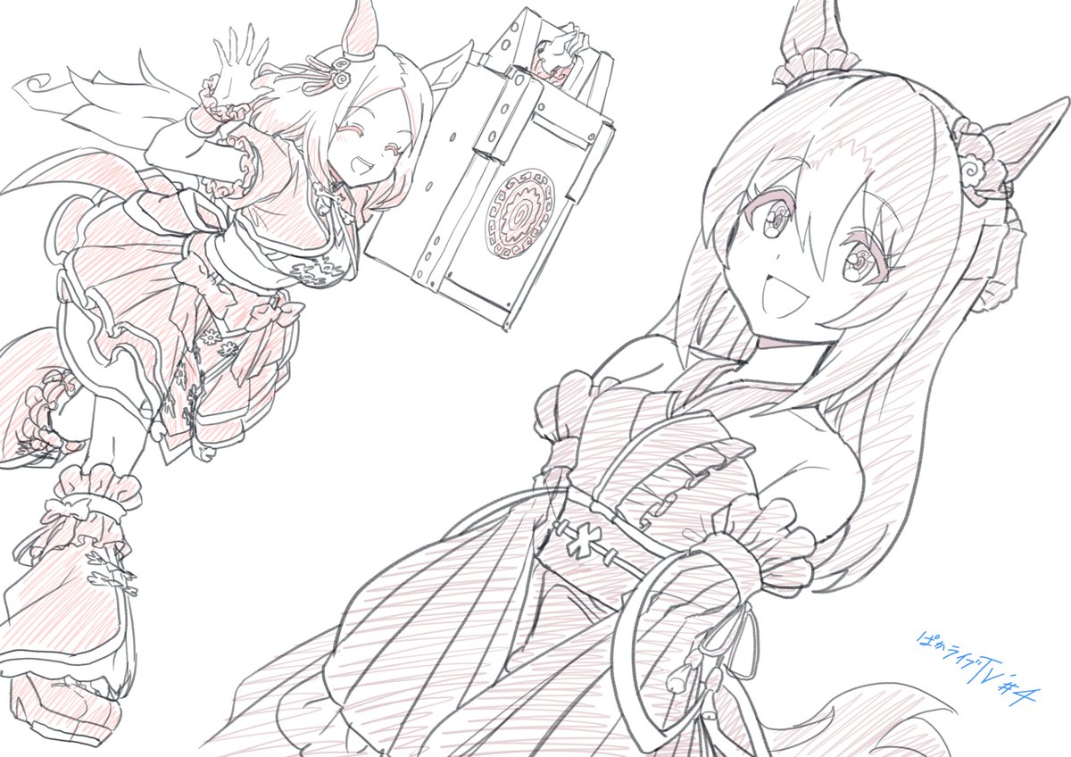 iso_gine's tweet photo. トプロとファインぱかラ絵 https://t.co/OSMNO7Ut6J
