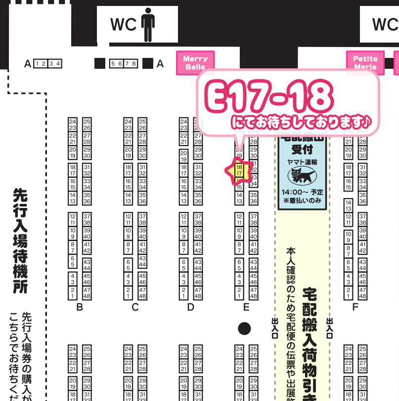 mochi_doll's tweet photo. 7/12のアイドール東京参加します🙌

【E17-18】もちどーる&amp;Ludique 

・カスタムヘッド
・MDDサイズ　アクセサリー
・1/4サイズ　つまみ細工
・1/4サイズ　ミニハット
などを持込み予定です！

おしながき等はこのポストのツリーで
後日お知らせ予定ですଘ(੭ˊ꒳​ˋ)੭✧ 

#アイドール東京 #もちっ子 https://t.co/LJHrFNIUoS