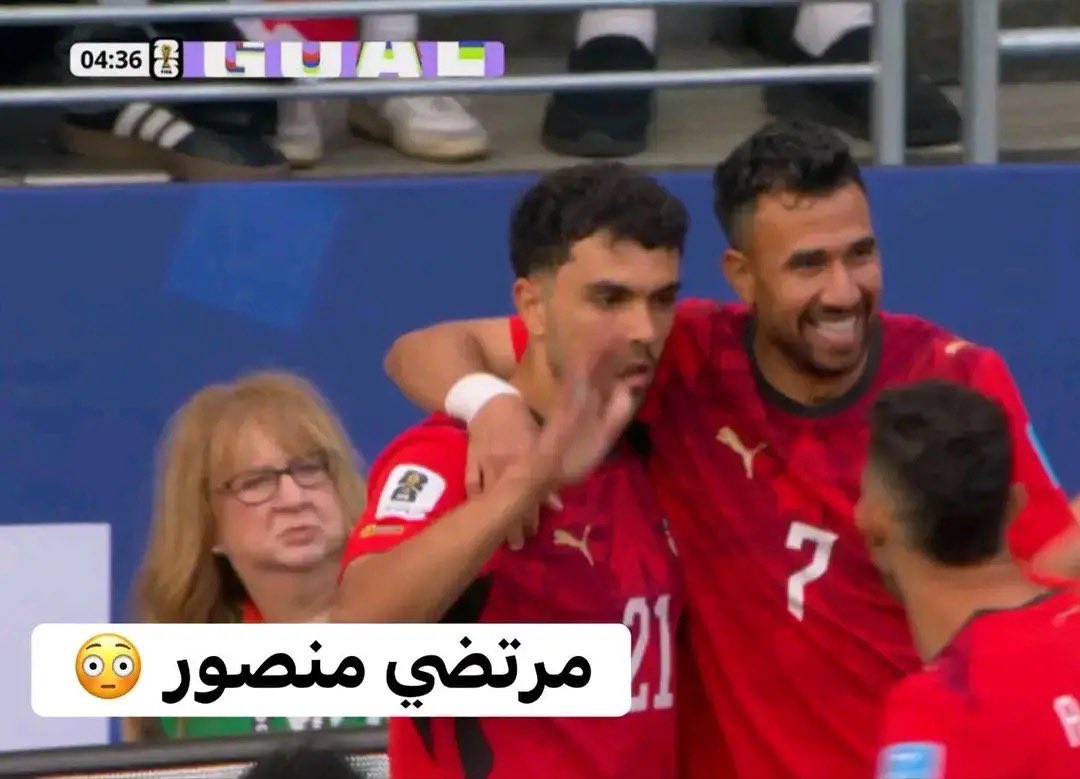 mtaiea87's tweet photo. يعني أما تلبس باروكة مش هنعرفك يعني
#مصر_إيران 
#كاس_العالم_٢٠٢٦ https://t.co/MEZg75WZkh