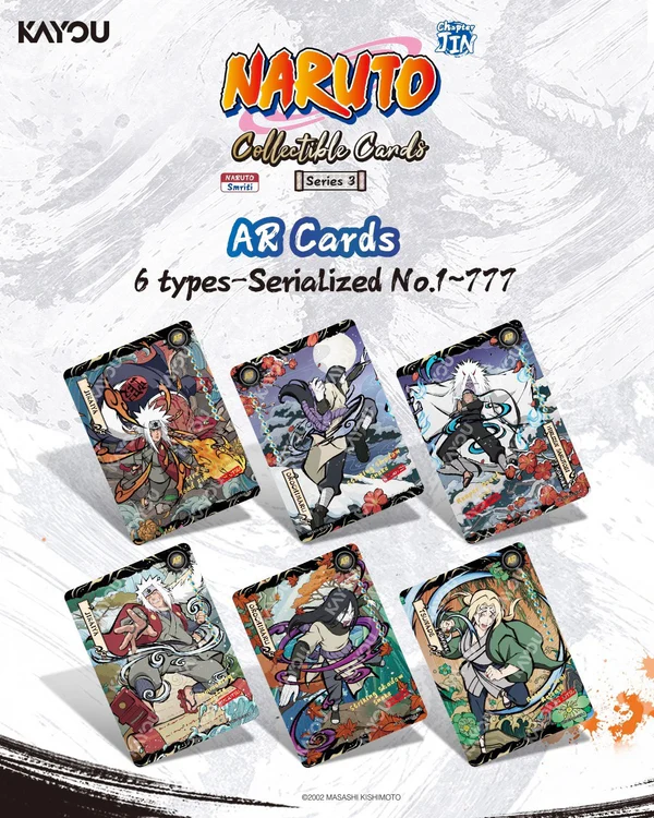 🔴ナルトカード販売情報 大変お待たせ致しました‼ JINシリーズ第3弾