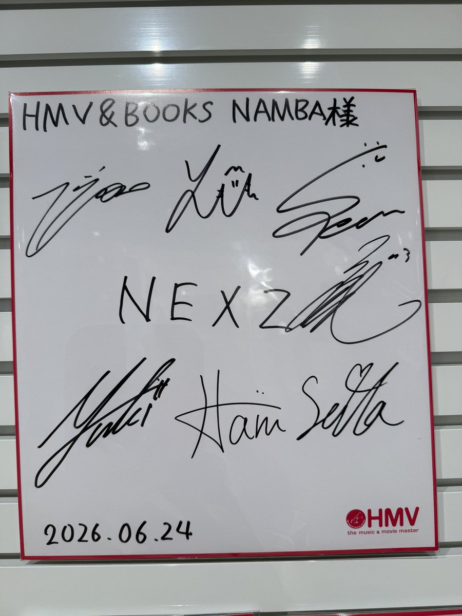 ni56qGT3NP46823's tweet photo. タワレコカフェの前にサクッとHMV NANBAさまのパネルを見に行ってきました！素敵空間でここに寝袋置いて泊まりたいくらい❤️(通報案件
#NEXZ #넥스지 #ネクスジ 
#hmv https://t.co/RyCgyS12E2